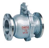 兩片試高溫球閥_兩片試高溫球閥供貨商_供應兩片試高溫球閥產品供應信息_兩片試高溫球閥價格_海華閥門